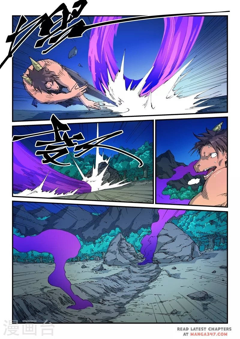 Page 3 of Chapter 518