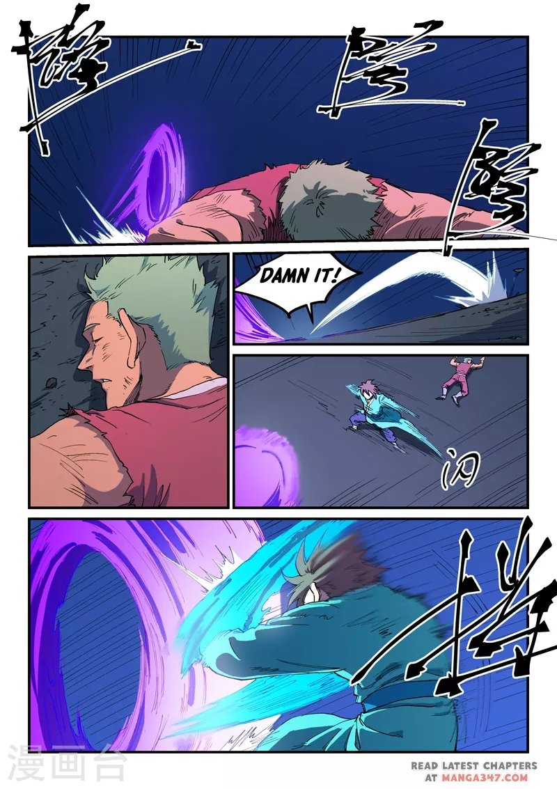 Page 6 of Chapter 518