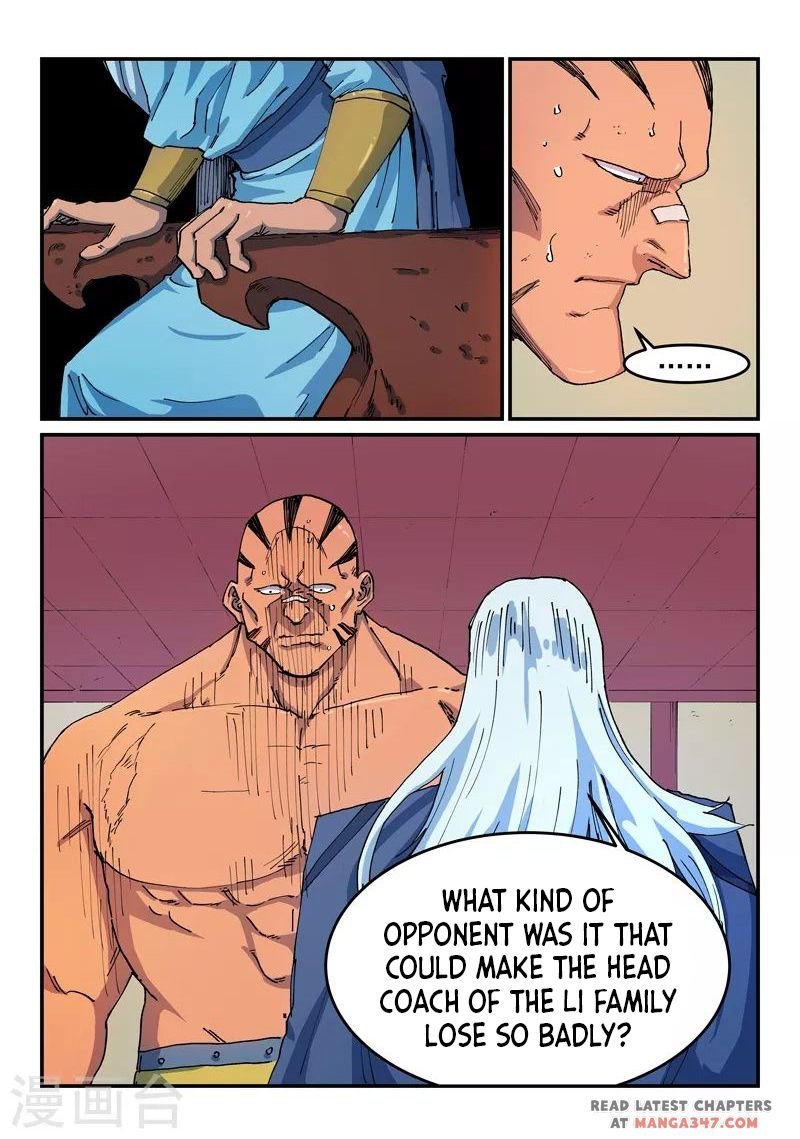 Page 1 of Chapter 522