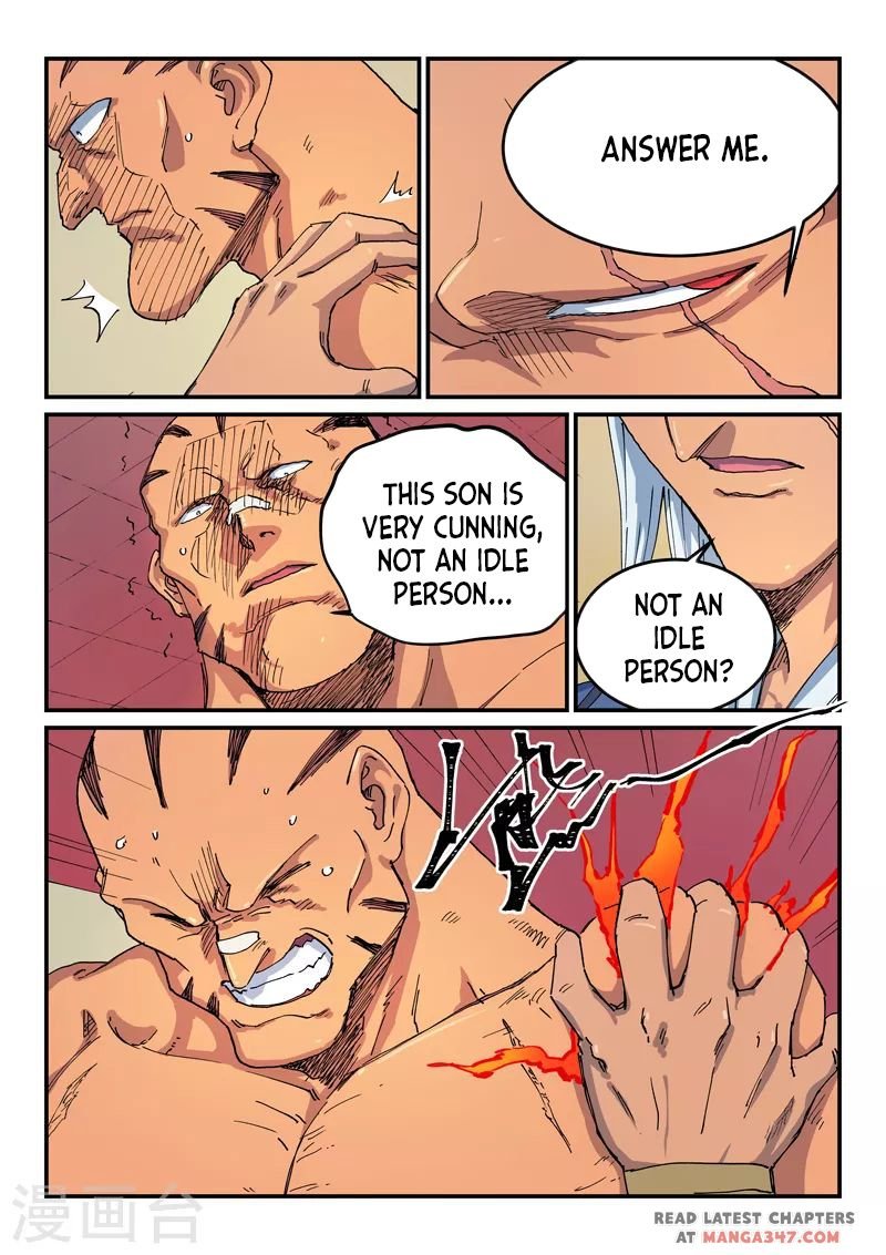 Page 2 of Chapter 522