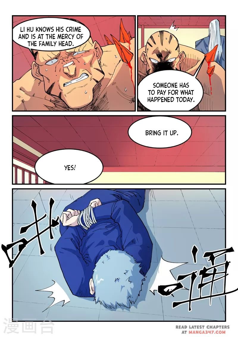 Page 4 of Chapter 522