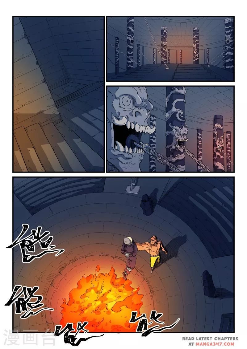 Page 6 of Chapter 522