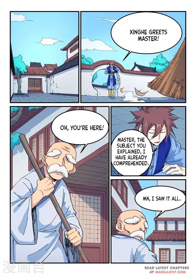 Page 1 of Chapter 523