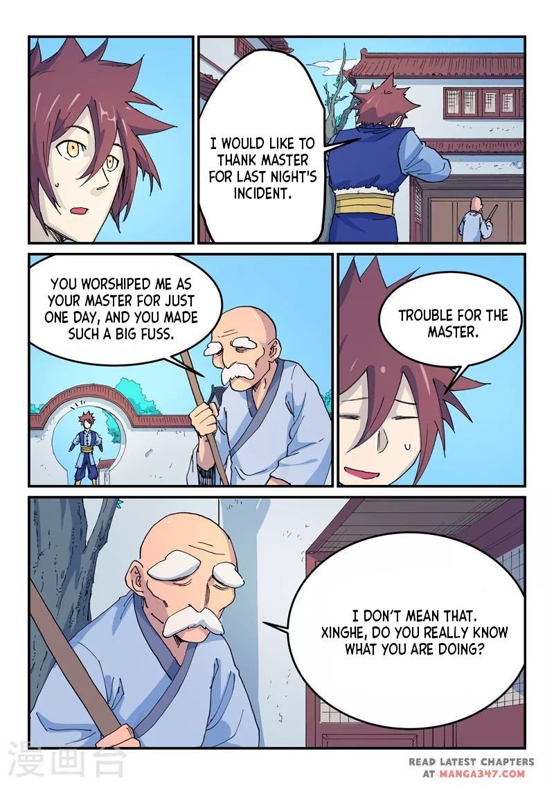 Page 2 of Chapter 523