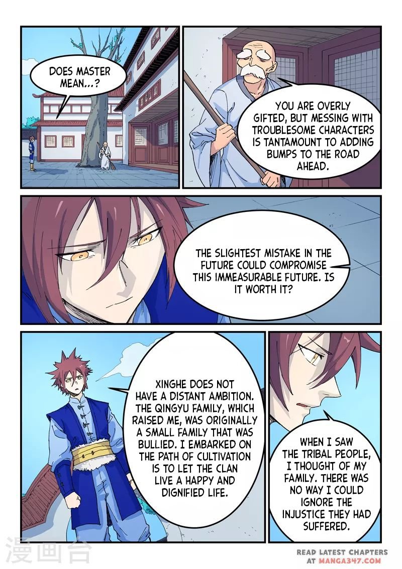 Page 3 of Chapter 523