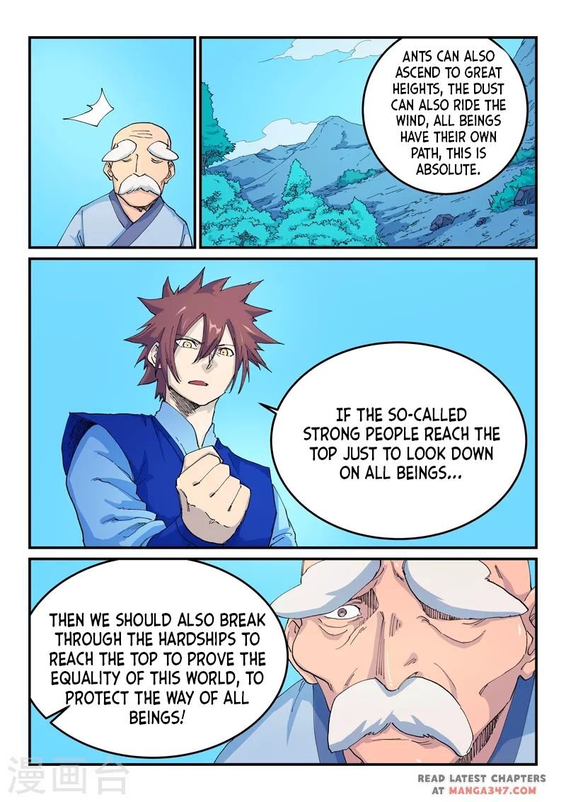 Page 5 of Chapter 523