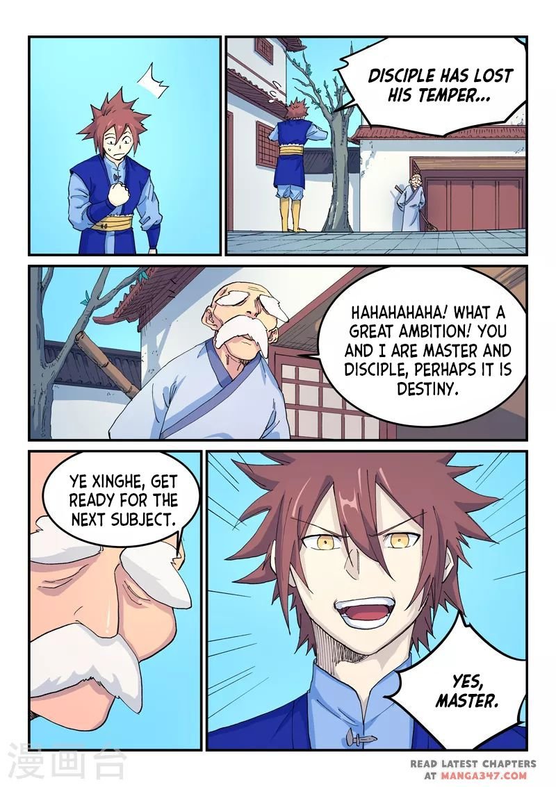 Page 6 of Chapter 523