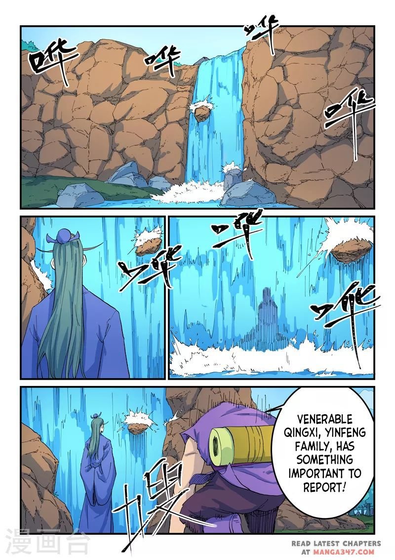 Page 7 of Chapter 523