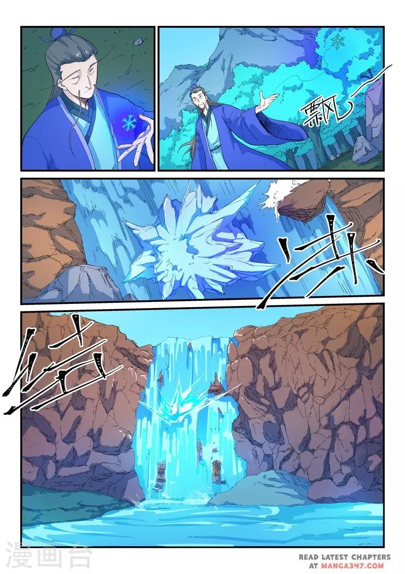 Page 8 of Chapter 523