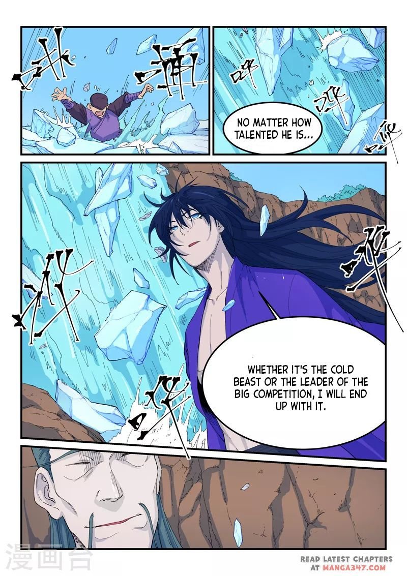 Page 4 of Chapter 524