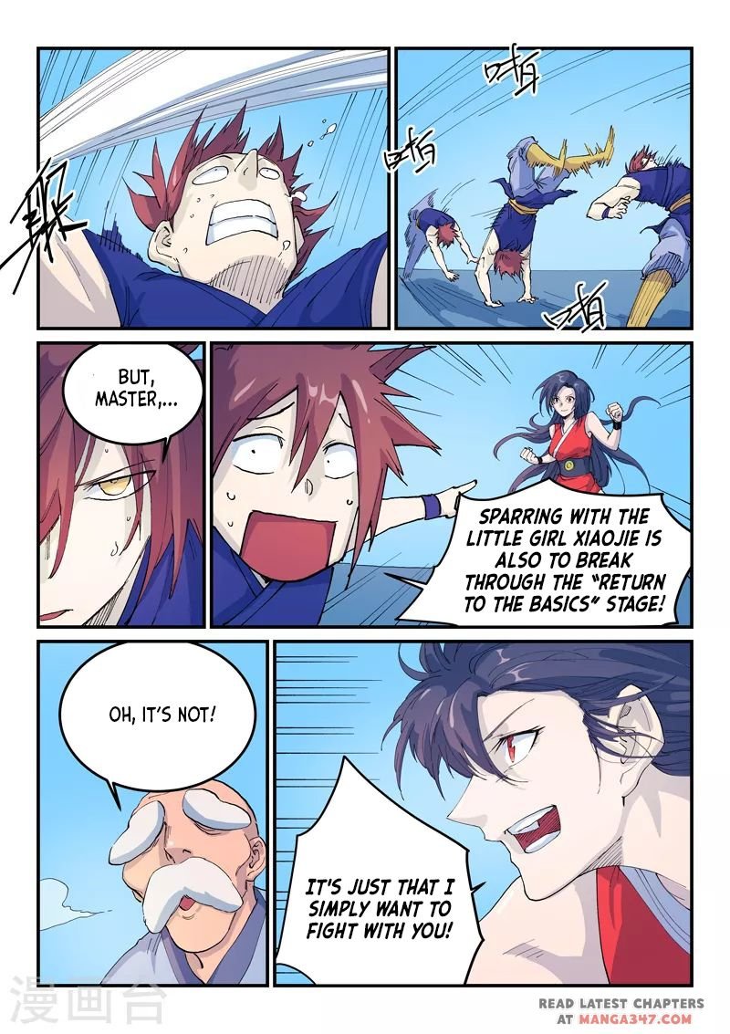 Page 6 of Chapter 524