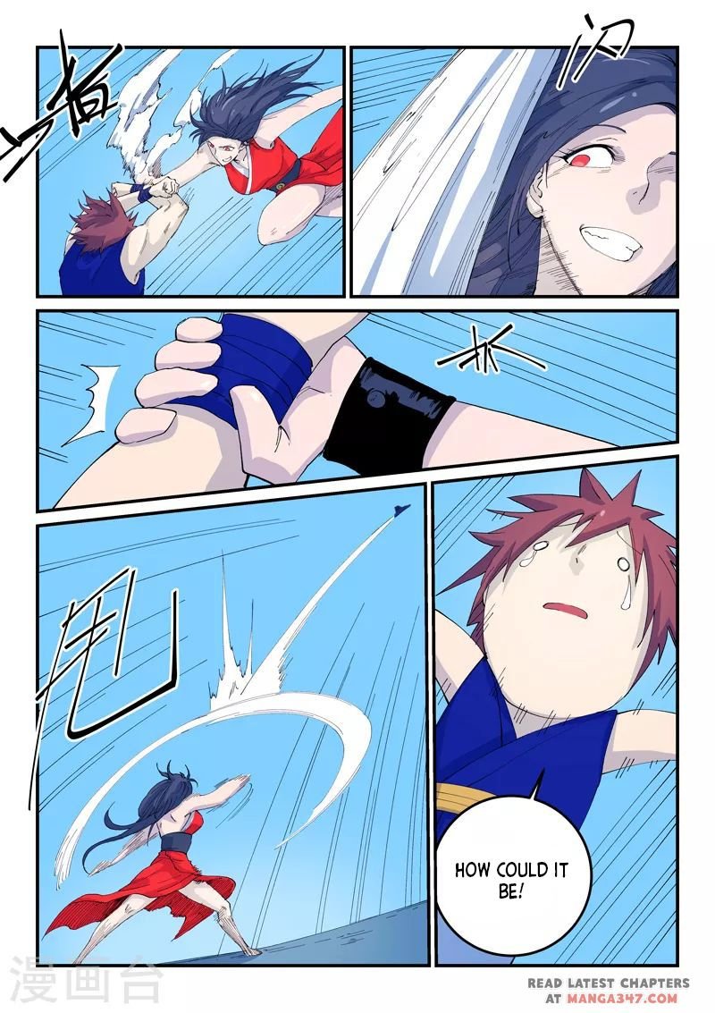 Page 7 of Chapter 524