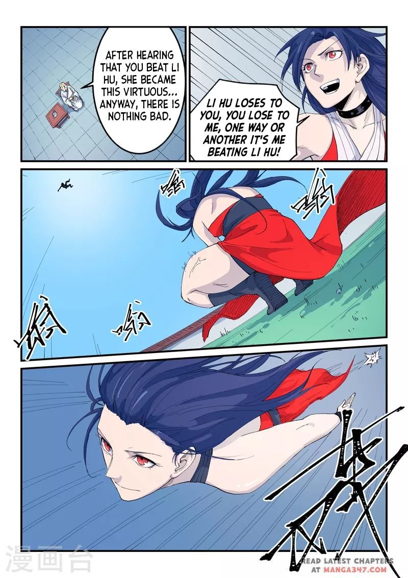 Page 8 of Chapter 524