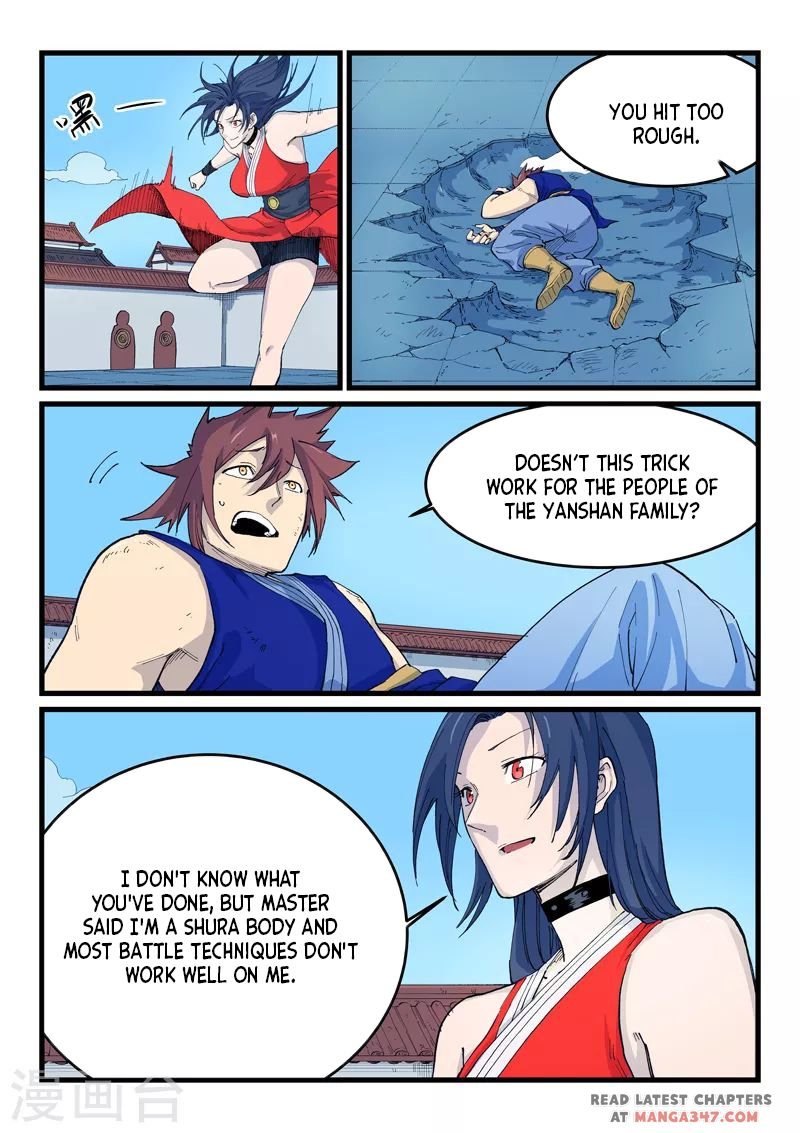 Page 2 of Chapter 525