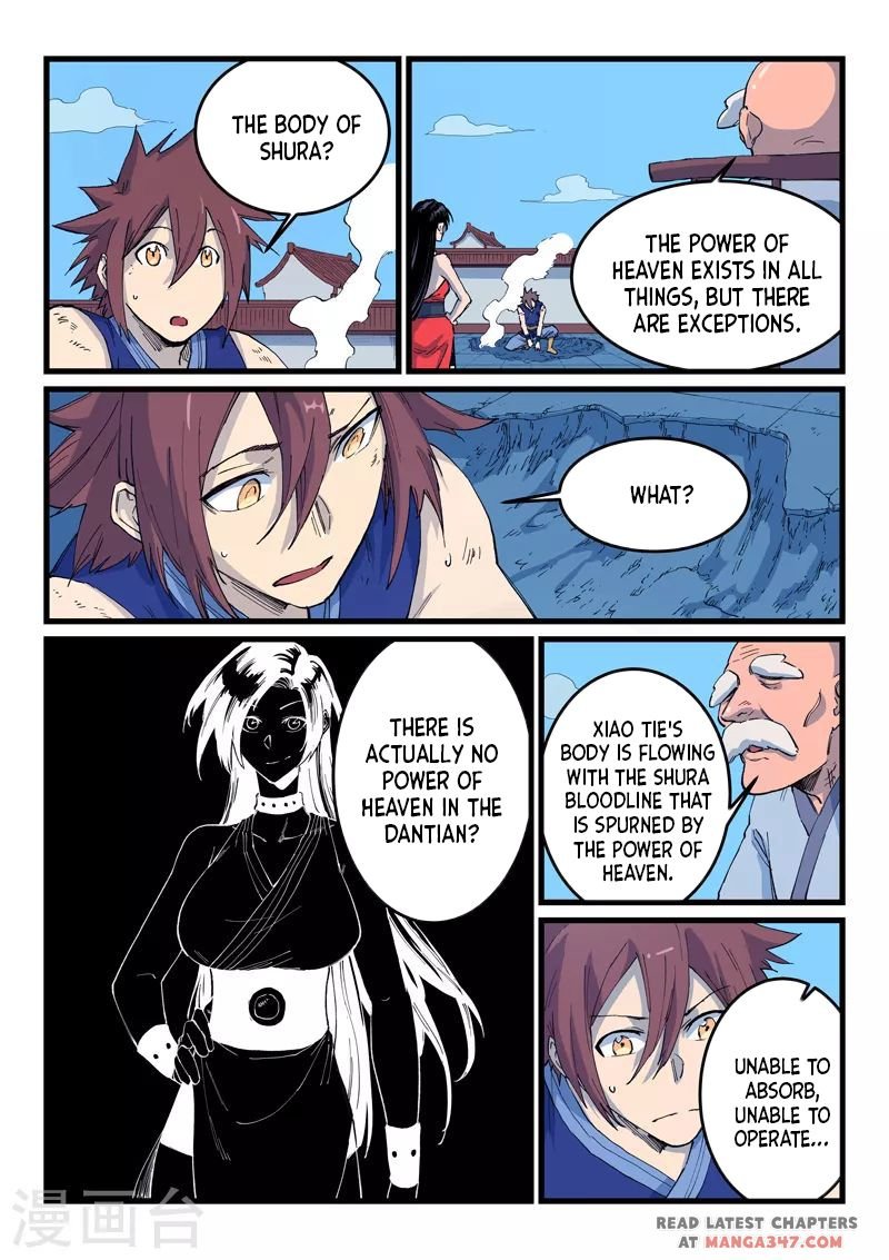 Page 3 of Chapter 525