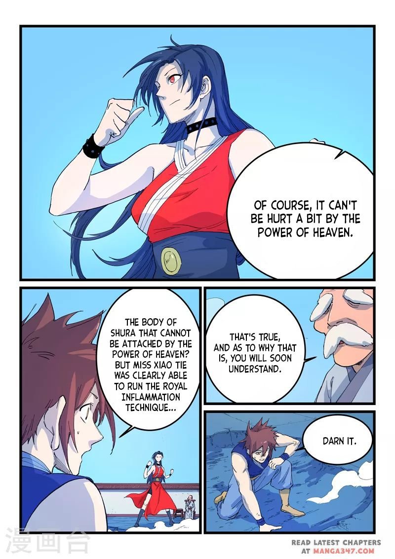 Page 4 of Chapter 525