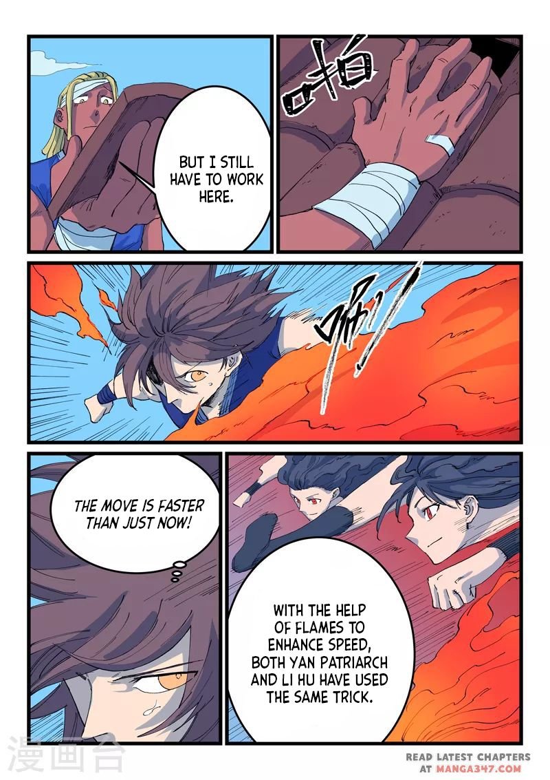 Page 7 of Chapter 525