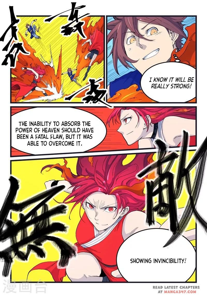 Page 1 of Chapter 526