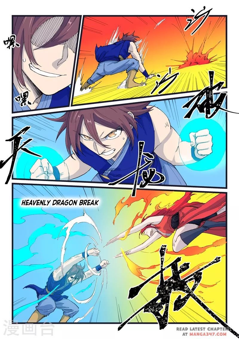 Page 2 of Chapter 526