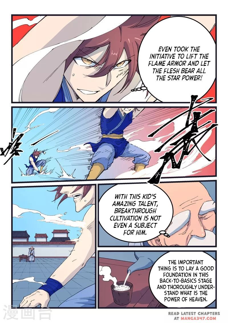 Page 3 of Chapter 526