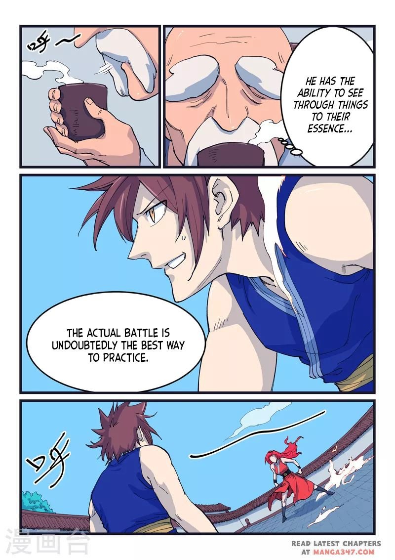 Page 4 of Chapter 526