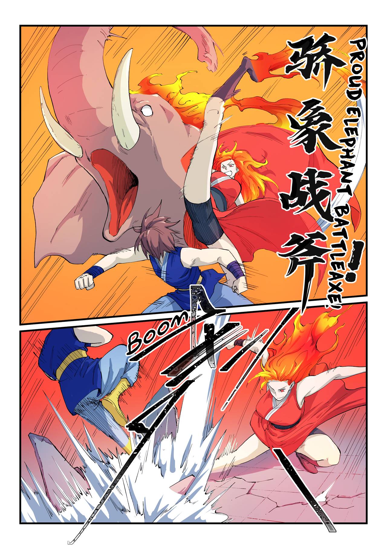 Page 6 of Chapter 527