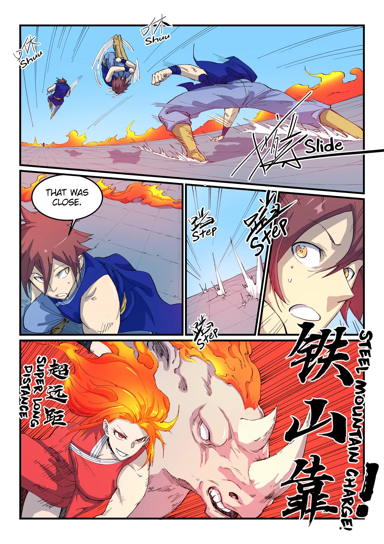 Page 8 of Chapter 527