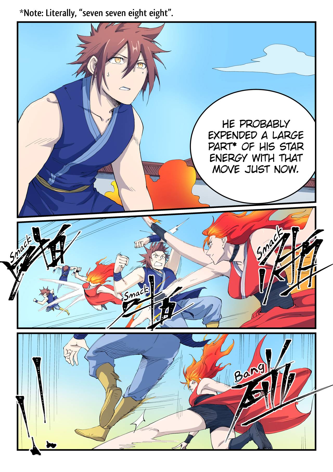 Page 7 of Chapter 529