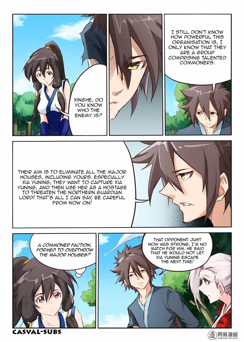 Page 7 of Chapter 53