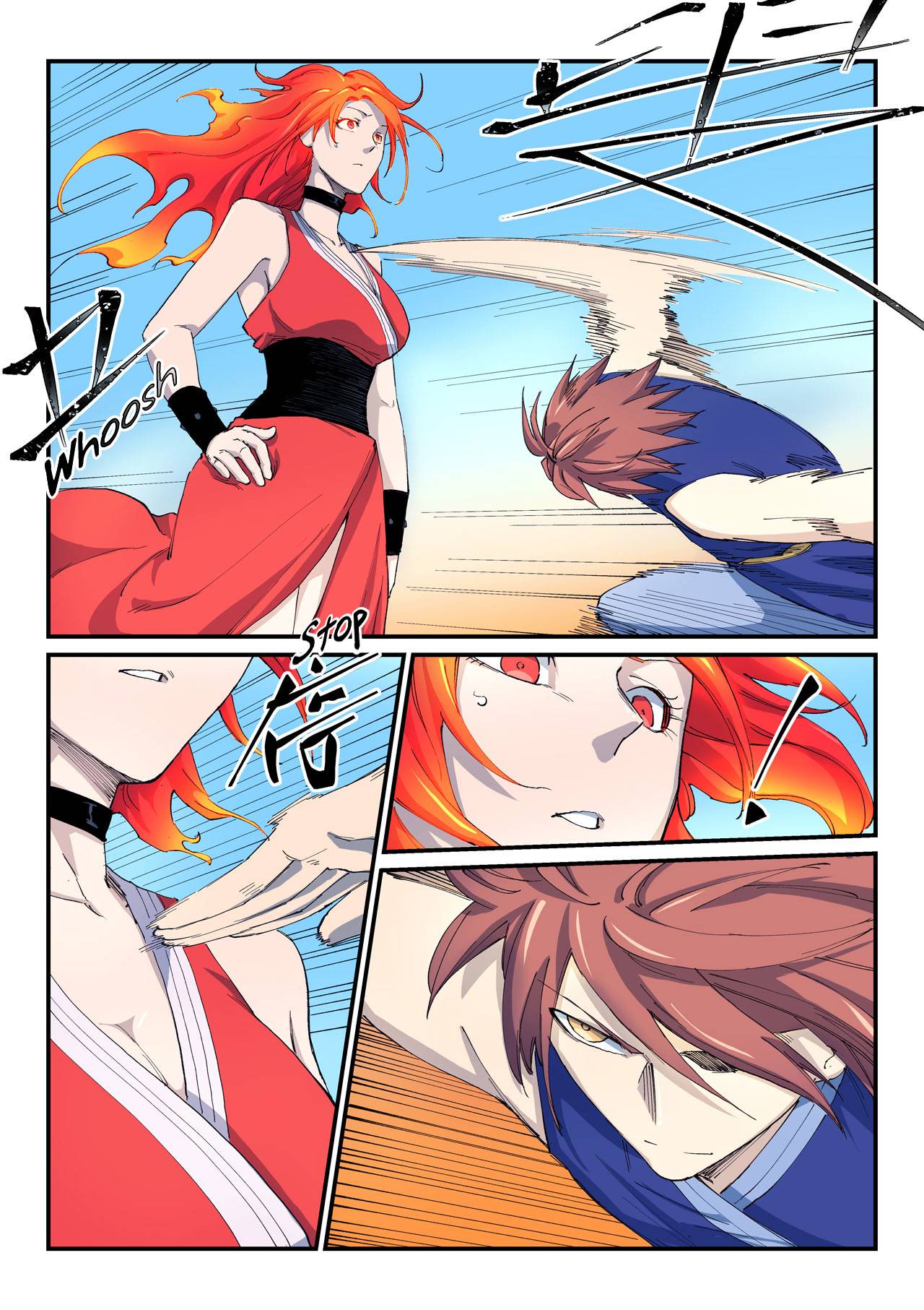 Page 3 of Chapter 530