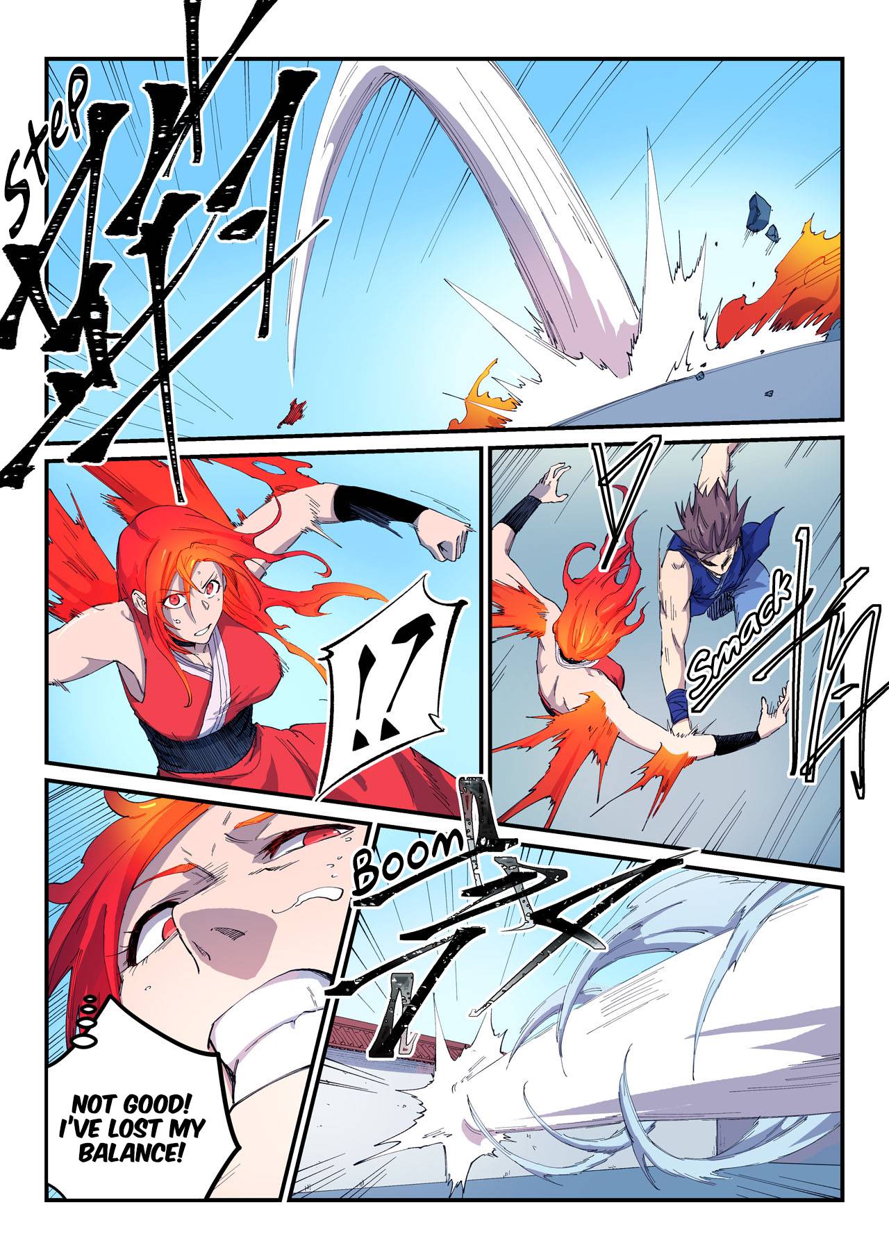 Page 5 of Chapter 530