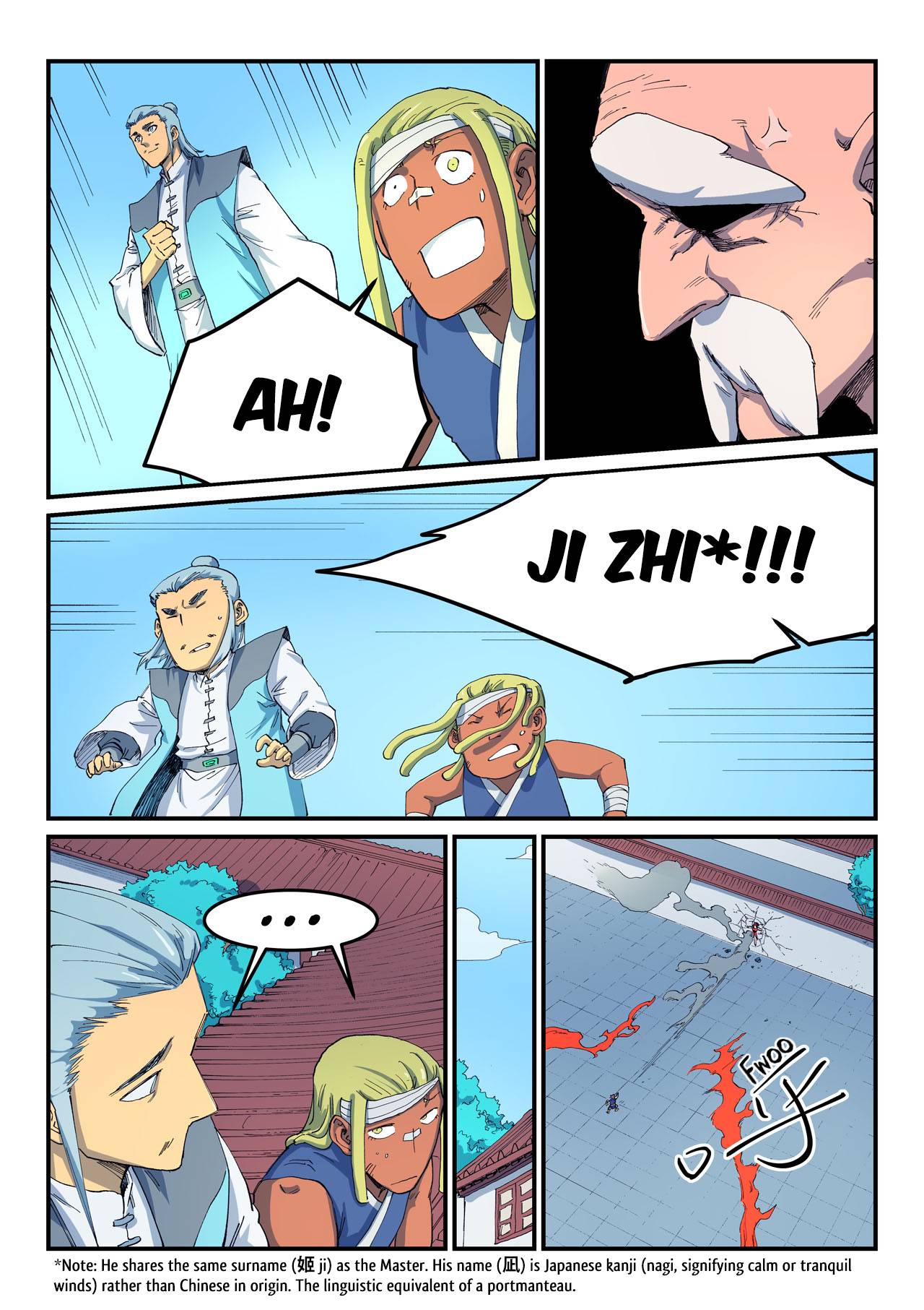 Page 6 of Chapter 530