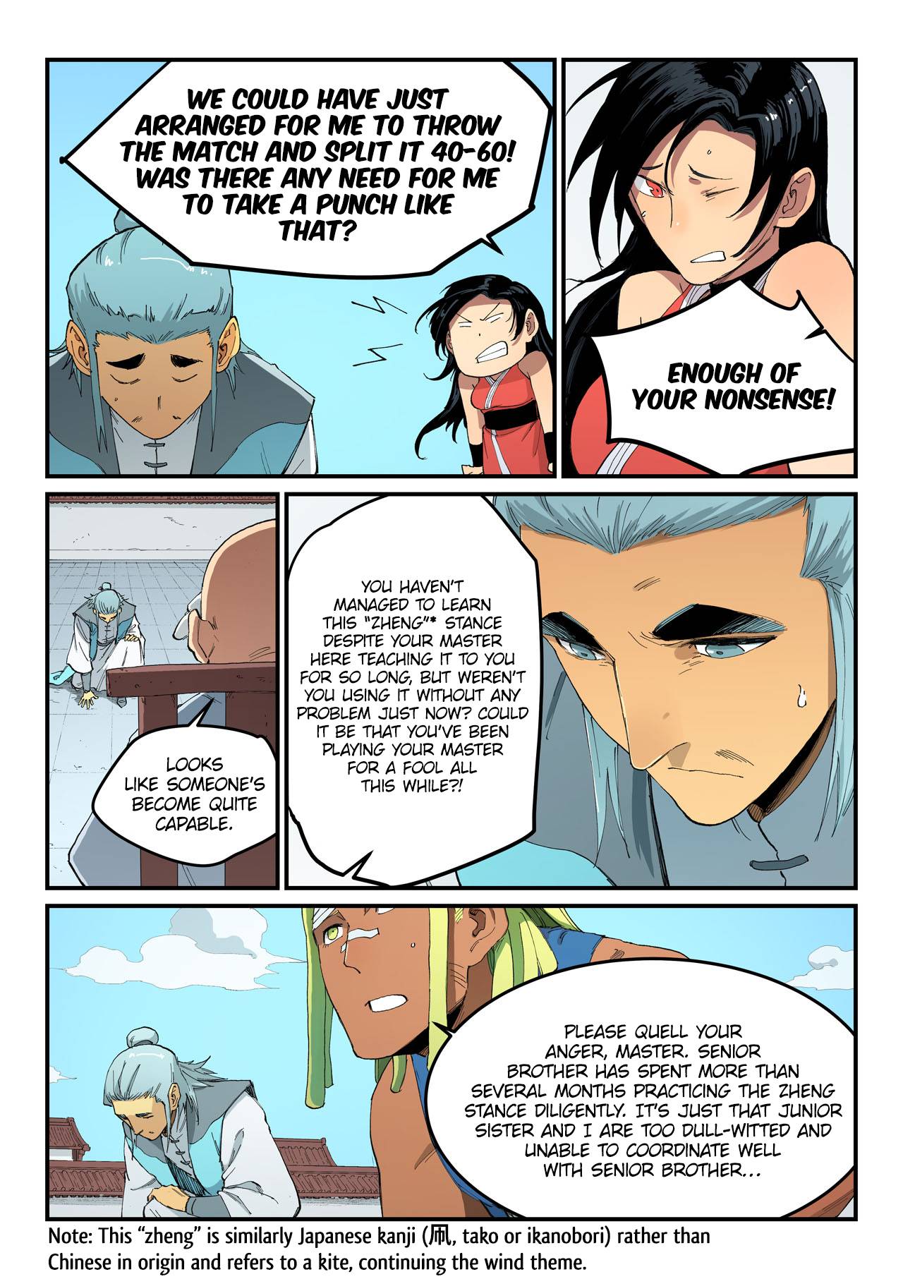 Page 9 of Chapter 530
