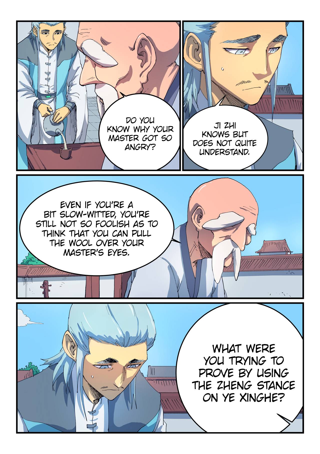 Page 6 of Chapter 531