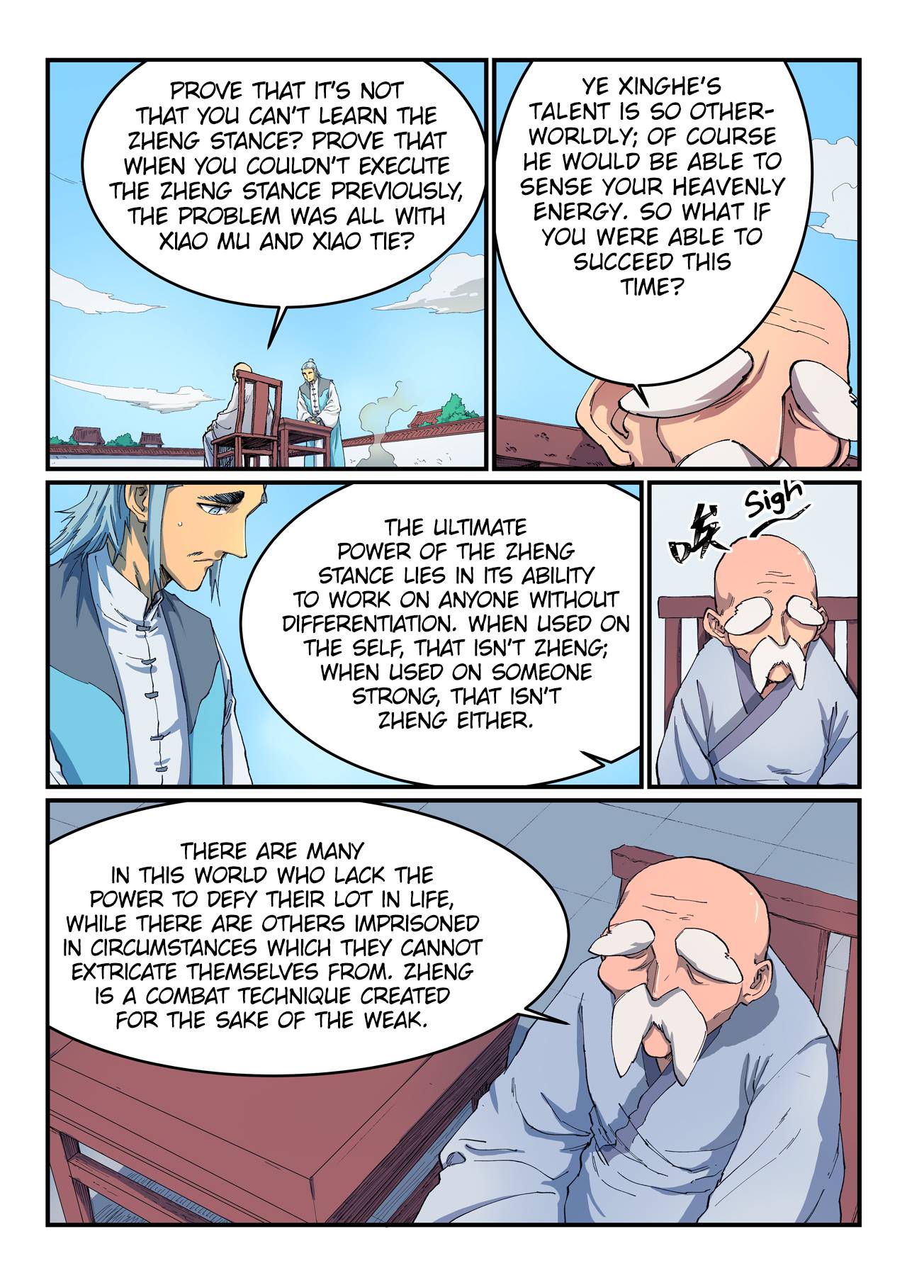 Page 7 of Chapter 531