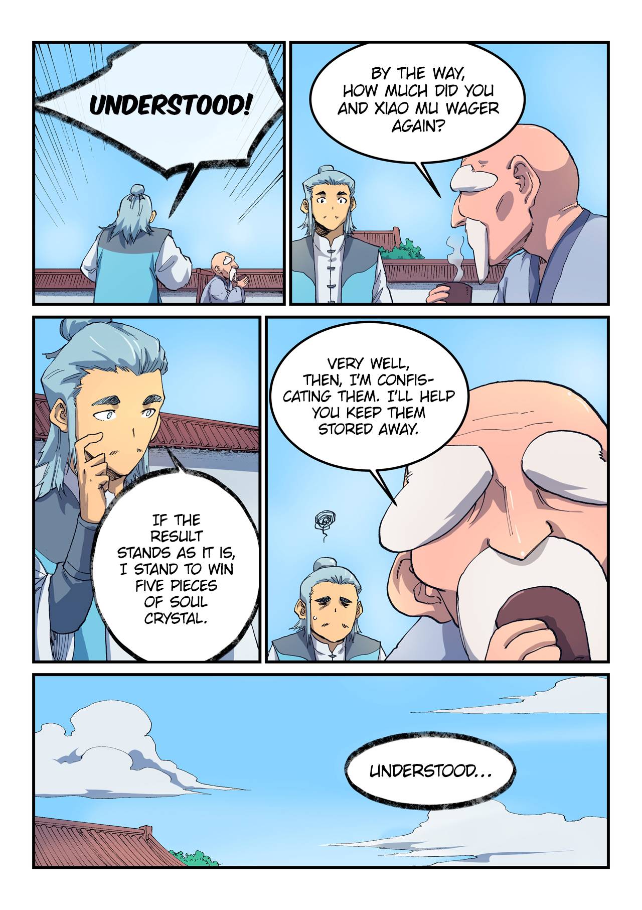 Page 10 of Chapter 531