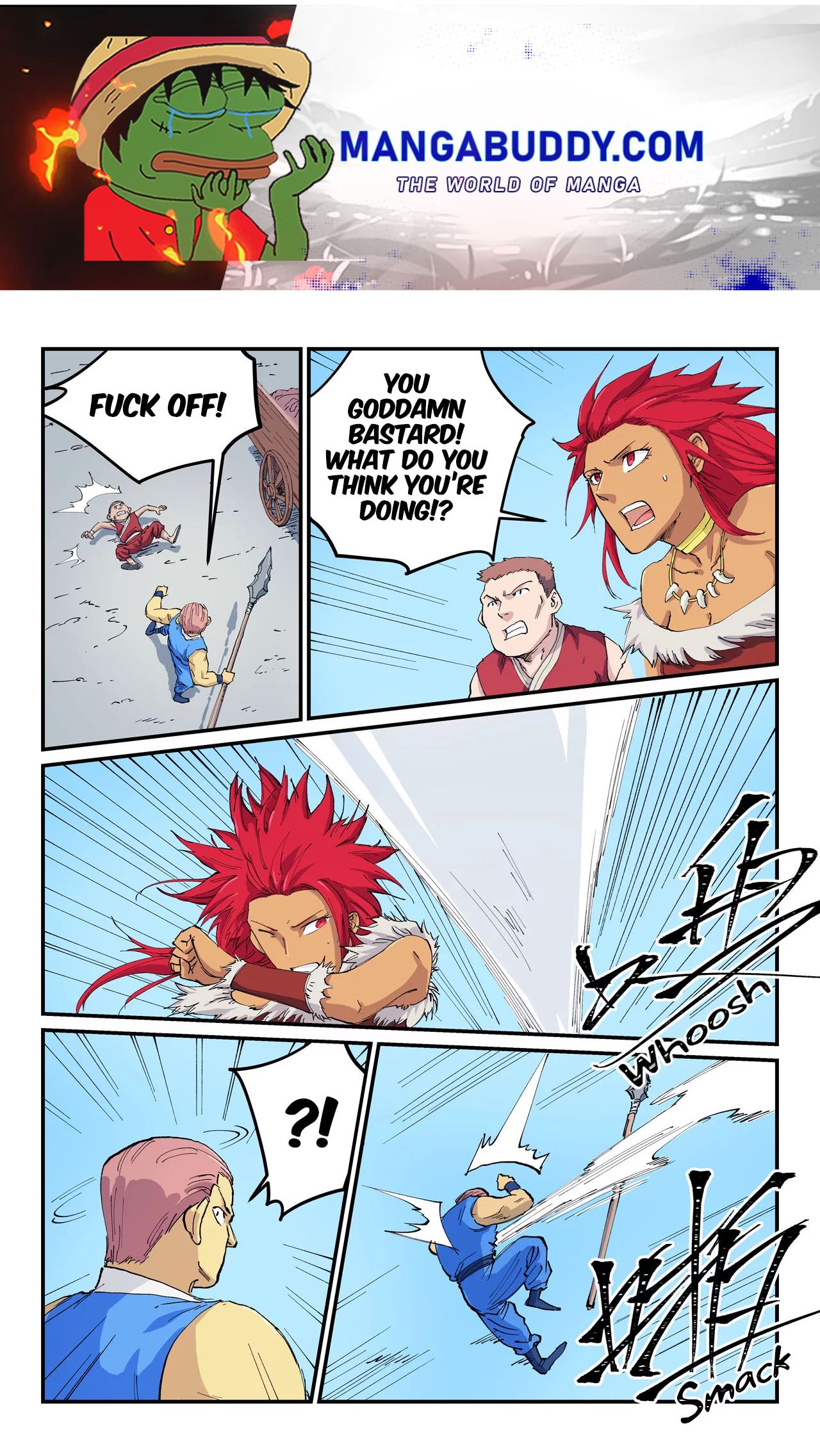 Page 1 of Chapter 534