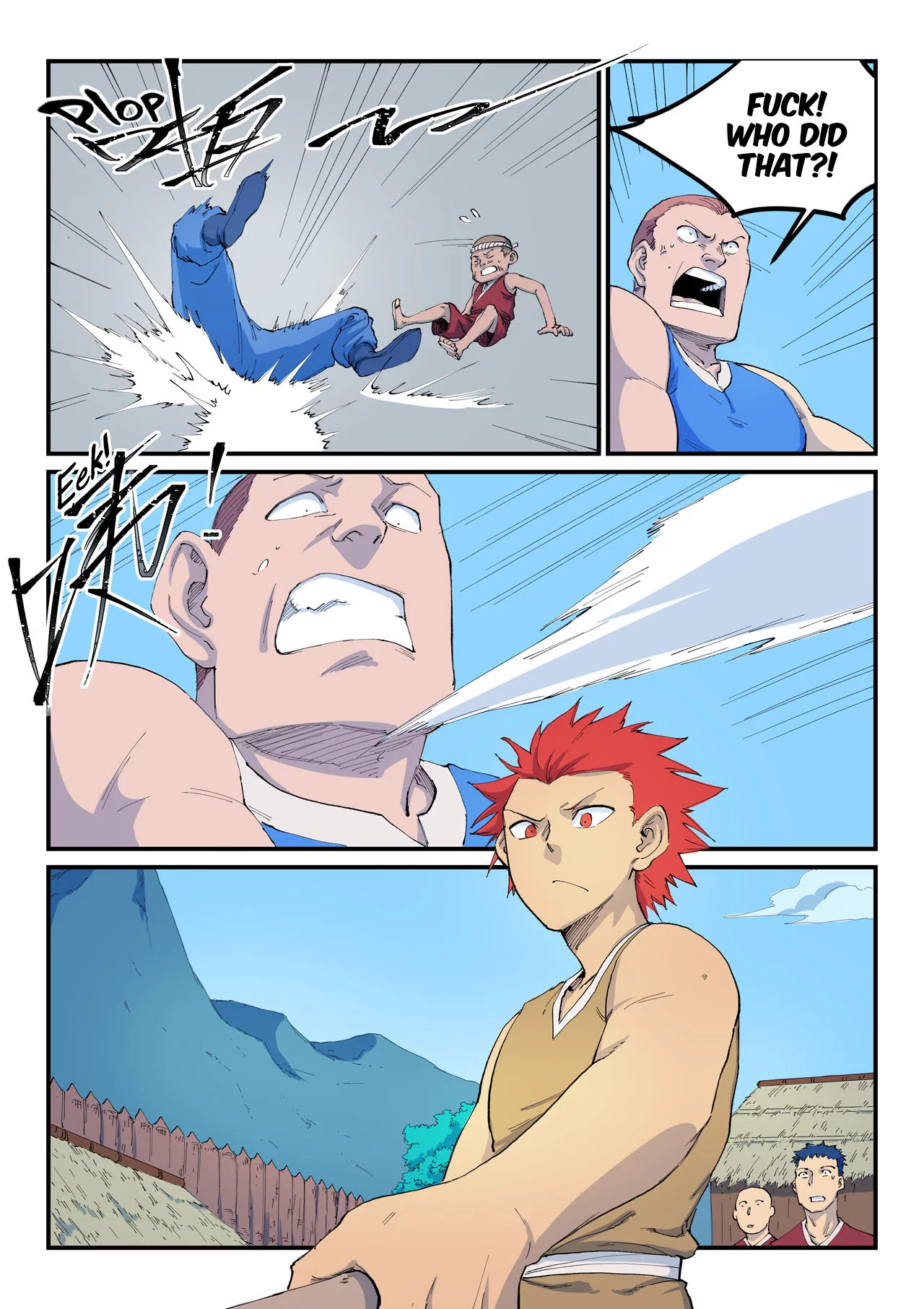 Page 2 of Chapter 534