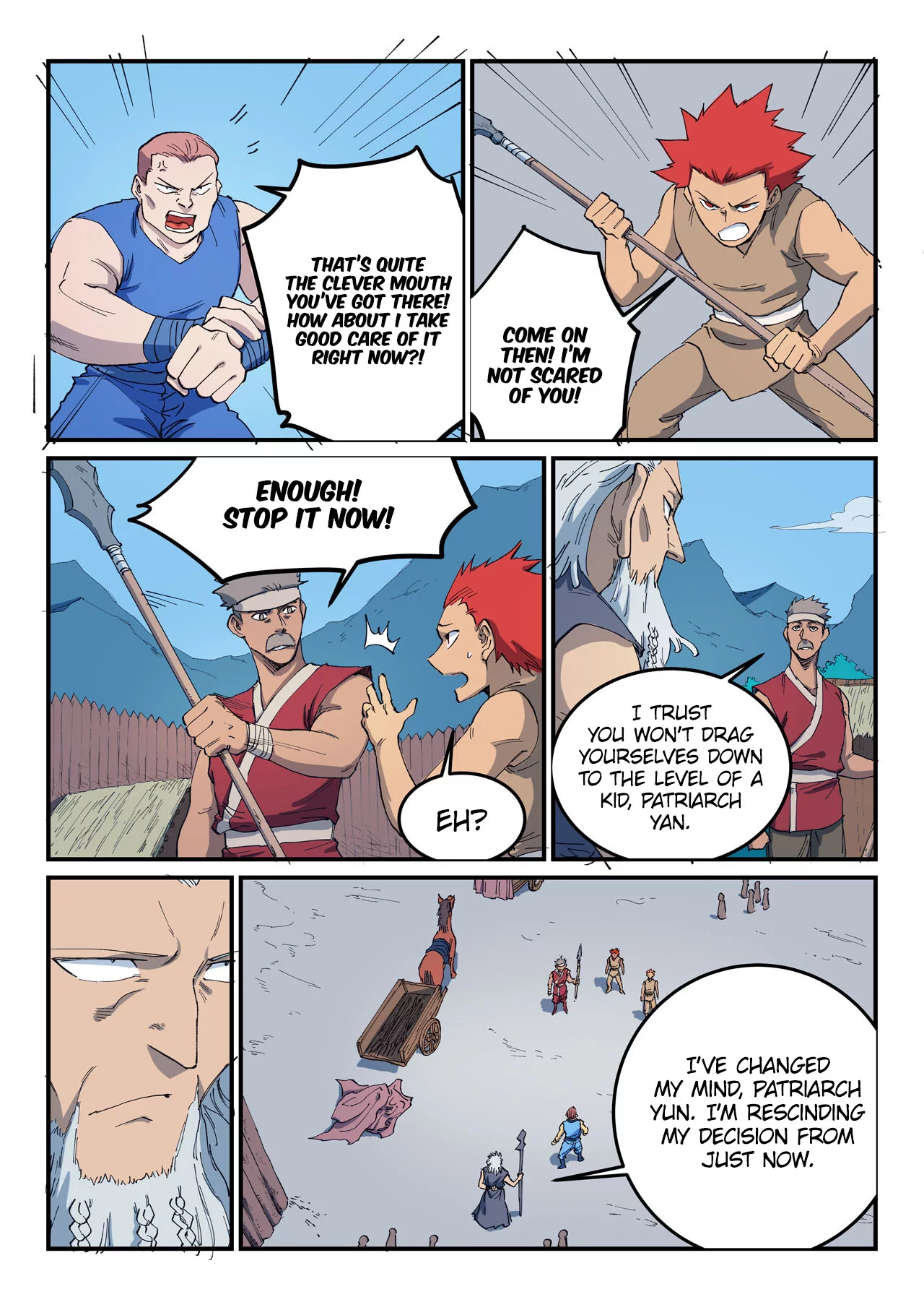 Page 5 of Chapter 534