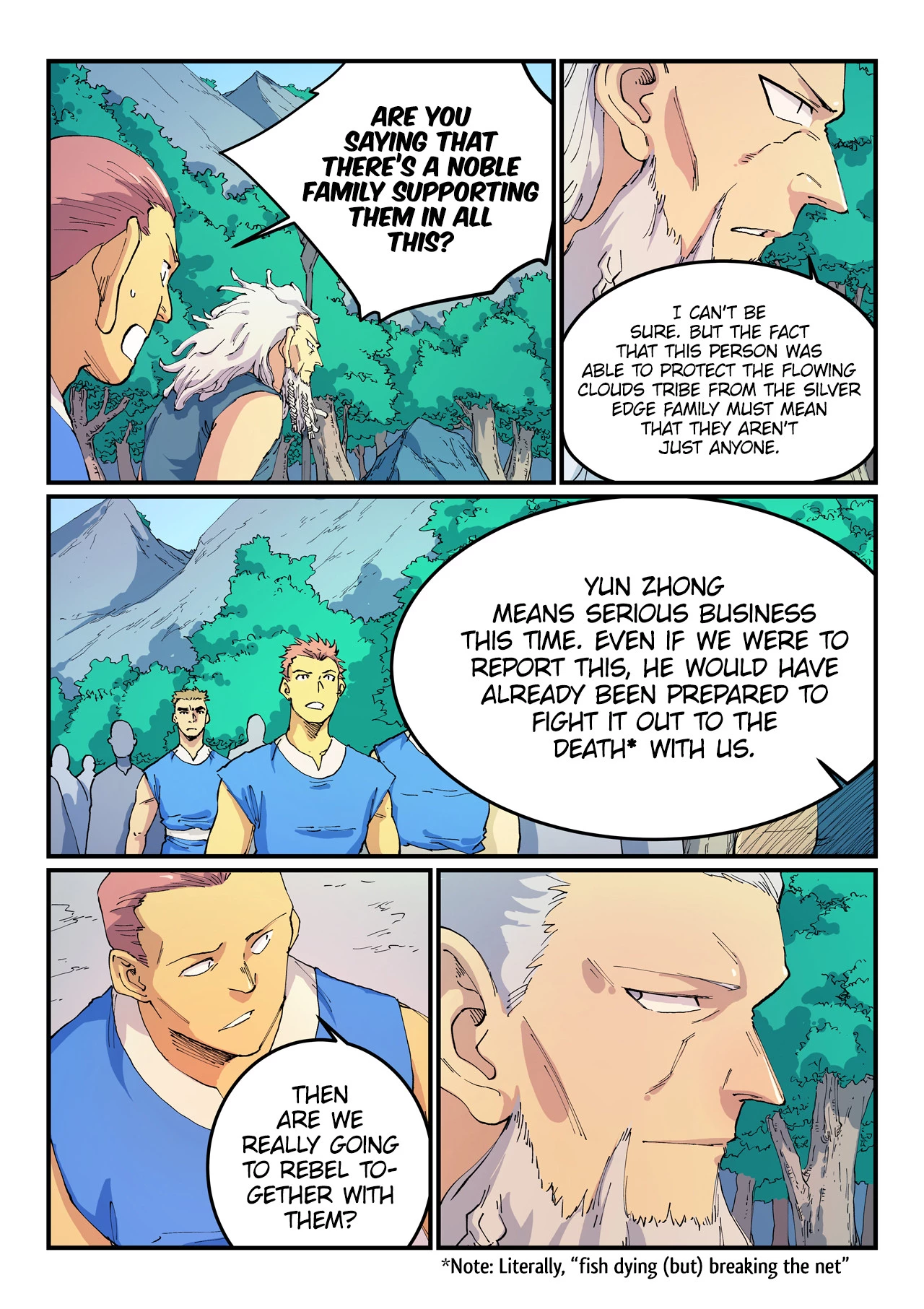 Page 2 of Chapter 535