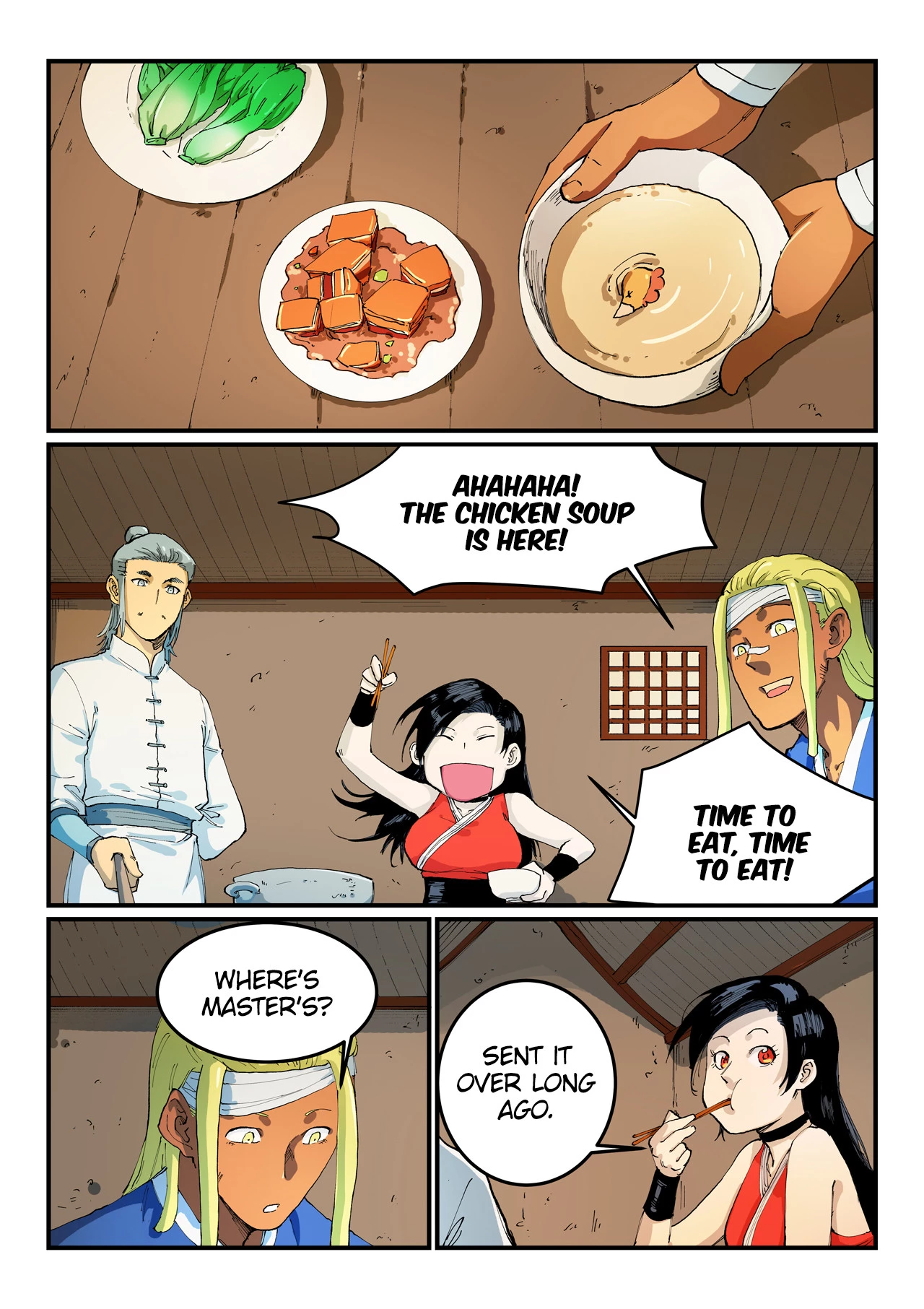 Page 4 of Chapter 535