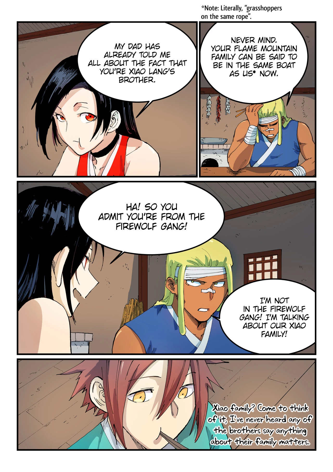 Page 6 of Chapter 535