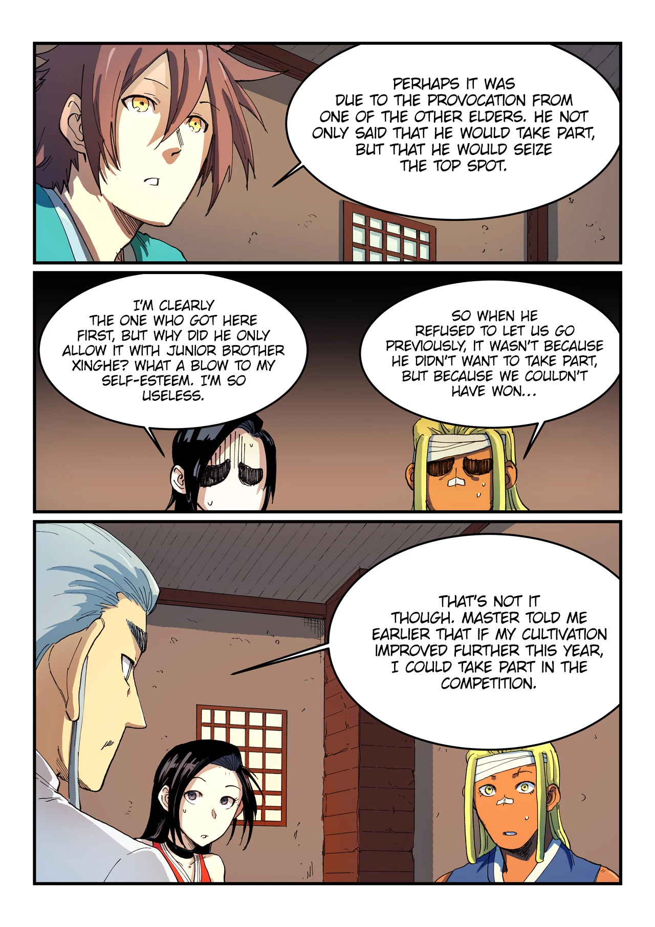 Page 2 of Chapter 536