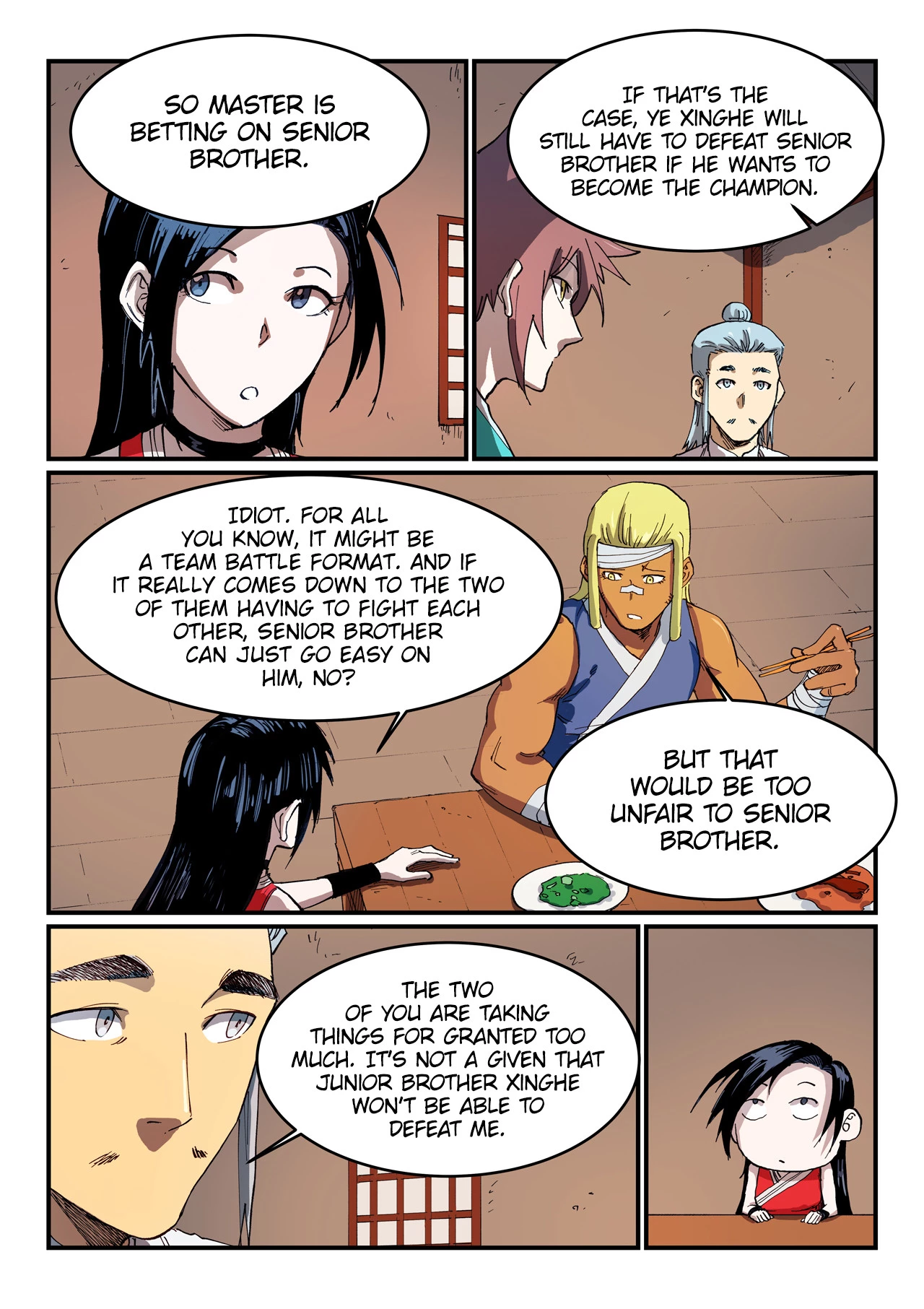 Page 3 of Chapter 536
