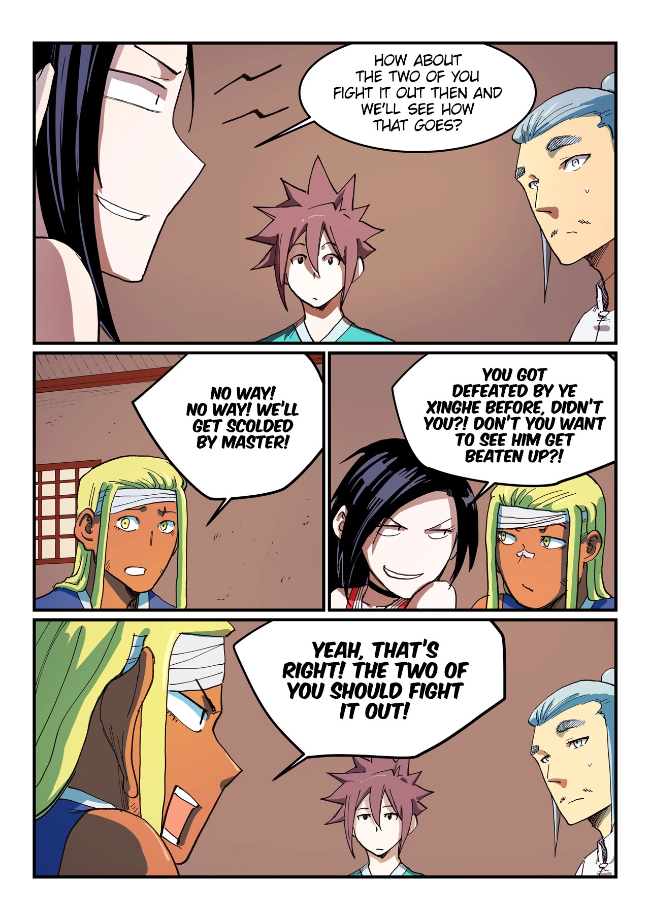 Page 4 of Chapter 536