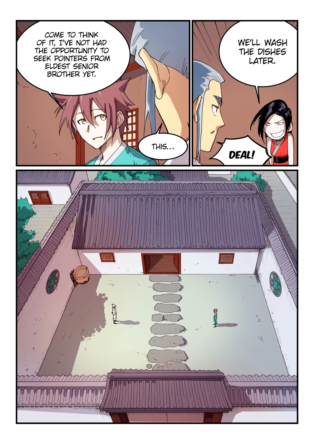 Page 5 of Chapter 536