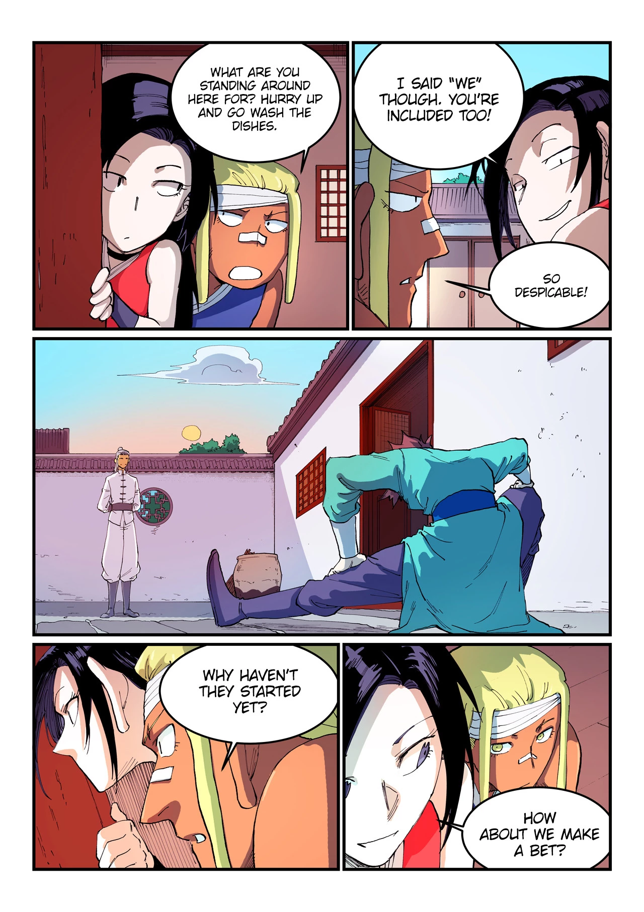 Page 6 of Chapter 536