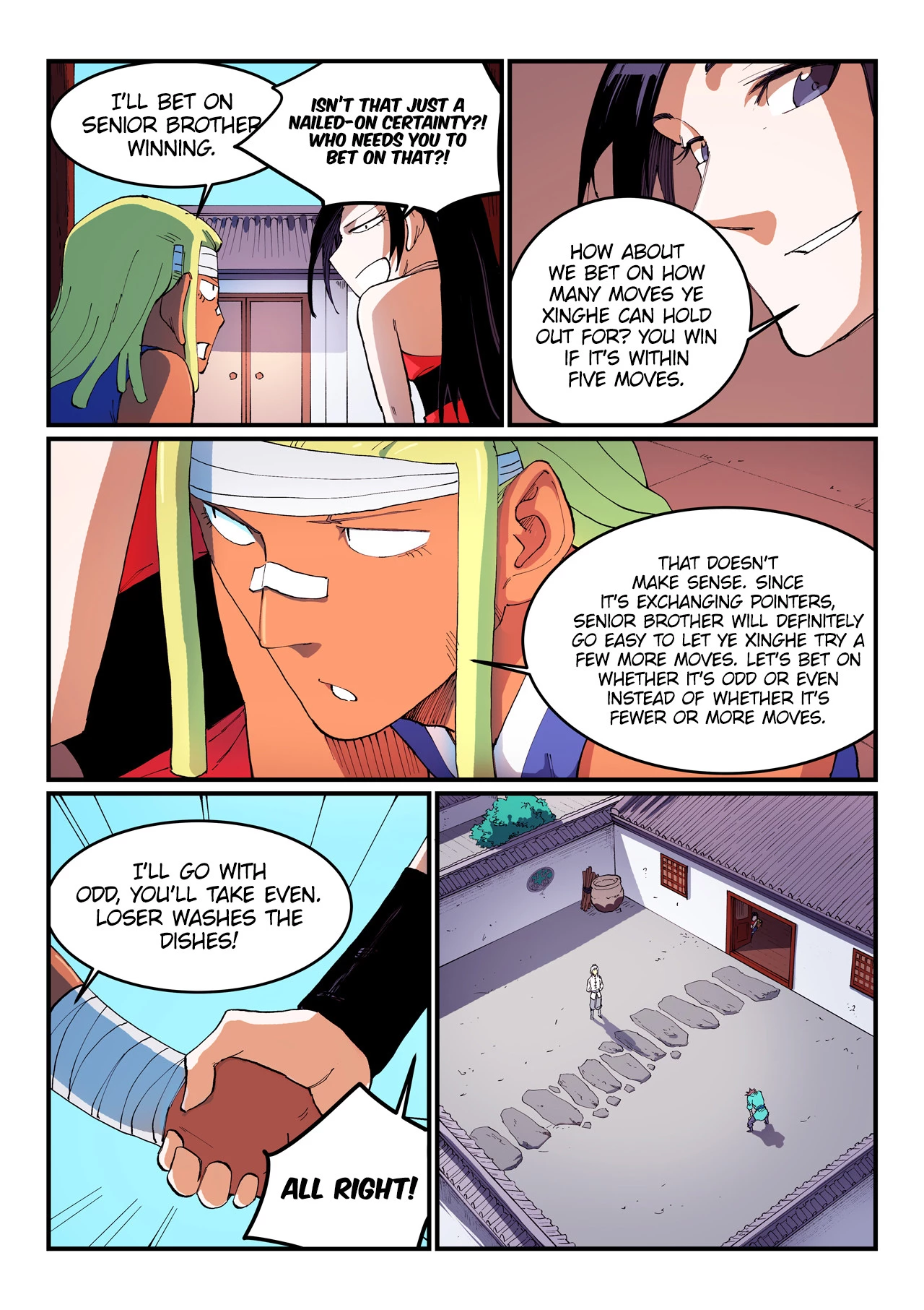 Page 7 of Chapter 536