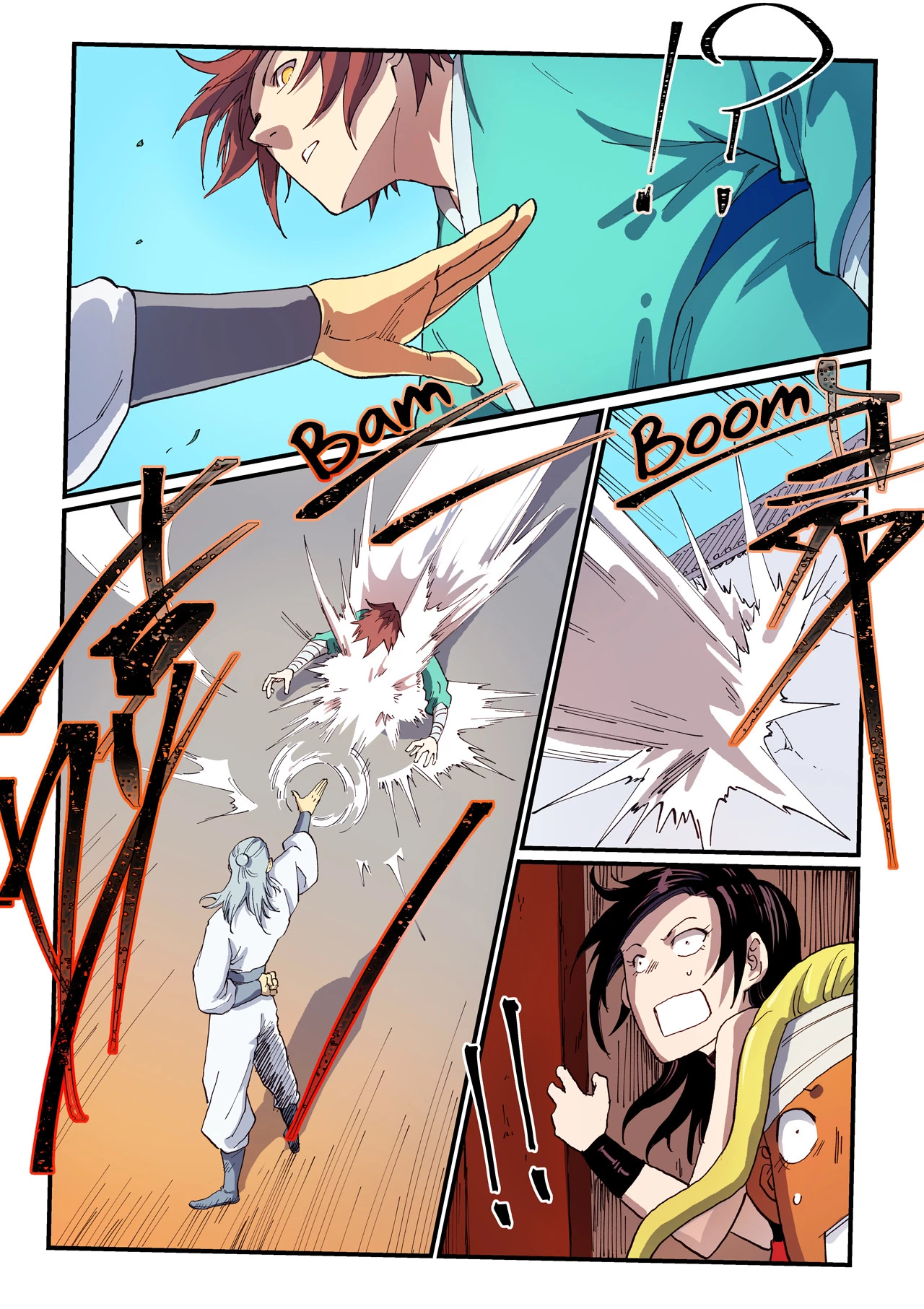 Page 9 of Chapter 536