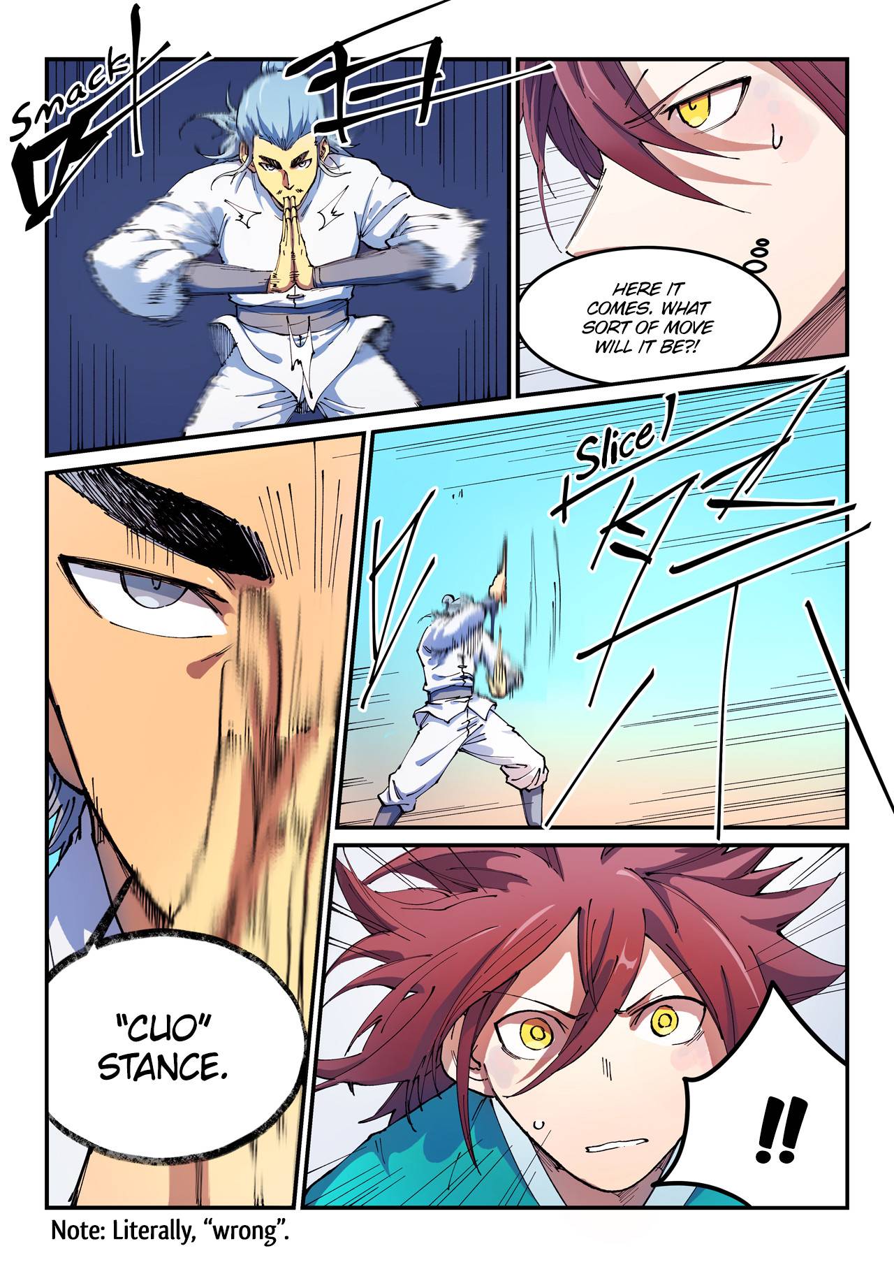Page 3 of Chapter 538